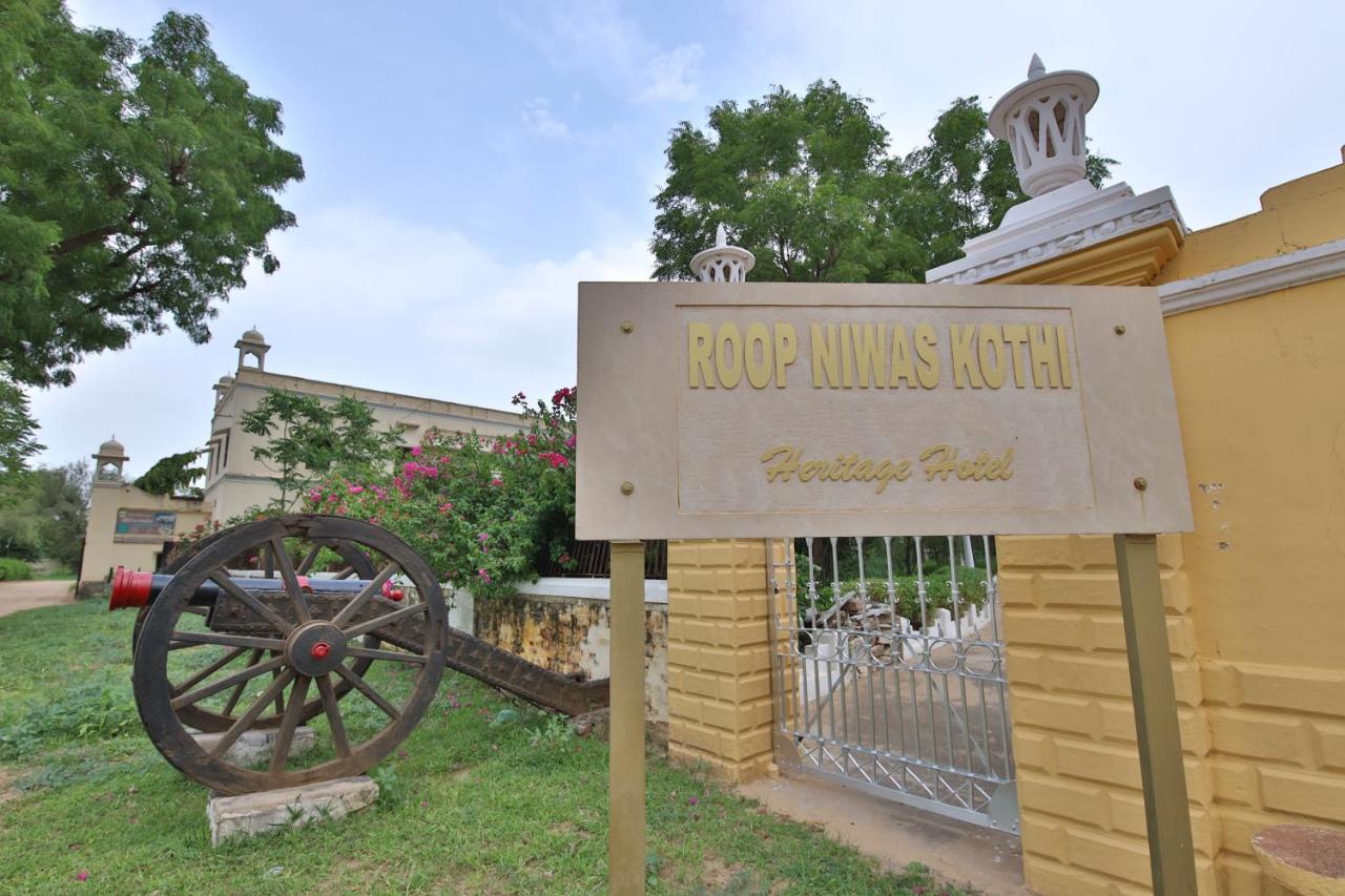 Hotel Roop Niwas Kothi, Near Mandawa Nawalgarh Exterior foto